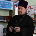 «Сокровенный мир Православия»