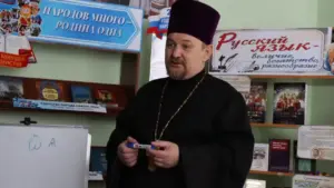 «Сокровенный мир Православия»