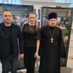 Форум “Семьи и СВО”