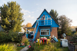 Заморозки до -2 ожидают в ночь на 28 апреля синоптики Новосибирска