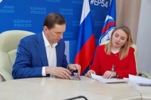 Виктор Игнатов подал документы на регистрацию для участия в предварительном голосовании «Единой России»