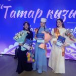 Триумф красоты и традиций: Фания Гуссамова из Усманки стала «2-ой вице-мисс» области