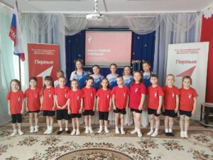 Открытие первичного отделения «Движения первых» в детском саду «Берёзка»