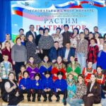 Патриотическое воспитание молодёжи: опыт Кыштовского района на зональном семинаре в Татарске