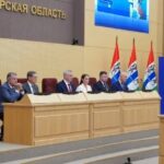 На XLVI конференции Новосибирского регионального отделения «Единой России» определили задачи в рамках ЕДГ – 2026