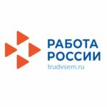В Новосибирской области стартовала приемная кампания в медицинский образовательный кластер