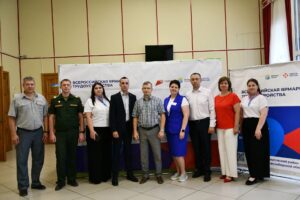 Всероссийская ярмарка трудоустройства в районе – новые возможности для поиска работы