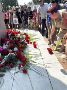 День Памяти и Скорби…