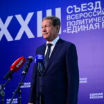 Съезд «Единой России» выдвинул кандидатов в депутаты Госдумы IX созыва