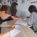 Весточка из дома — лучшая поддержка для наших бойцов