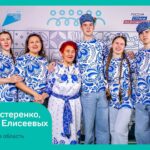 Четыре семьи Новосибирской области примут участие в финале конкурса «Это у нас семейное»