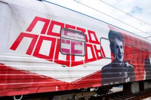 Тысяча новосибирцев начали своё «путешествие во времени» с «Поездом Победы»