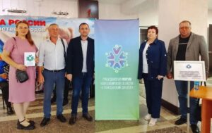 Голос общества: делегация Кыштовского района на зональном этапе Гражданского форума