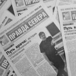 Июльский выпуск «Правды Севера» — уже в продаже!
