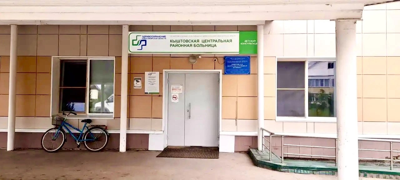 «Здоровье растеряешь — ничем не наверстаешь»