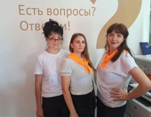 Праздник за кулисами Госуслуг