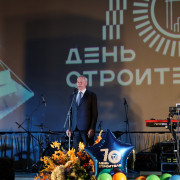 Андрей Травников: Строительное сообщество Новосибирской области – сплочённый и надёжный коллектив