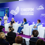 Женское движение в пространстве “Технопрома – 2026”