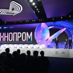 Андрей Травников открыл Международный форум «Технопром-2026» в НСО