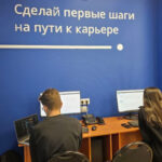 Новосибирская область вошла в ТОП-5 регионов по поступлению в колледжи через Госуслуги