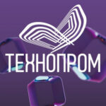 Две недели до «Технопрома-2026»: Новосибирская область готовится принять ХIII Международный форум технологического развития