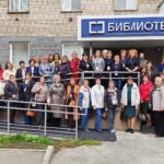 Руководители библиотек области обменялись опытом на “Школе директоров библиотек”