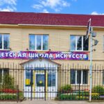 Новая глава творческого сезона открылась в Детской школе искусств
