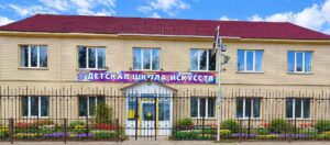Новая глава творческого сезона открылась в Детской школе искусств