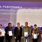 Их труд – наша мобильность