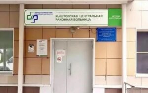 В регионе почти 900 тысяч жителей проверили свое здоровье