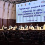 В Новосибирской области определили новые векторы профилактики кризисов в образовании
