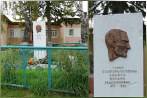 Могила Героя Волкова в Верх-Тарке стала объектом культурного наследия