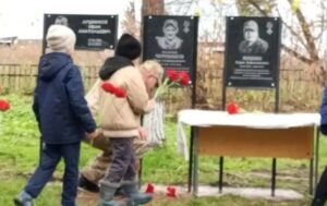 Три села, одна боль, общая гордость…